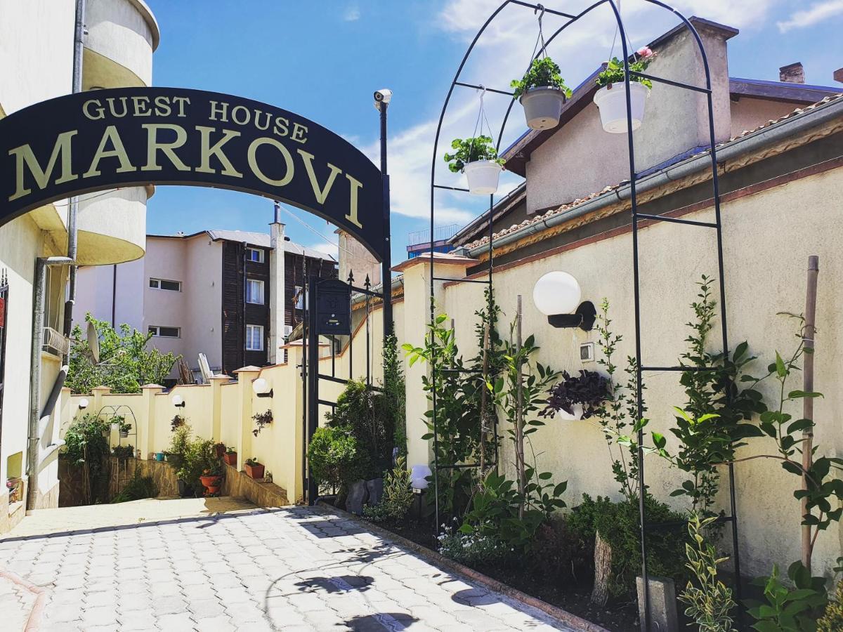 רבדה Guest House Markovi מראה חיצוני תמונה