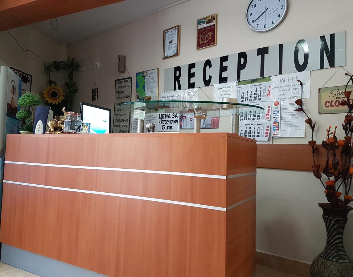רבדה Guest House Markovi מראה חיצוני תמונה